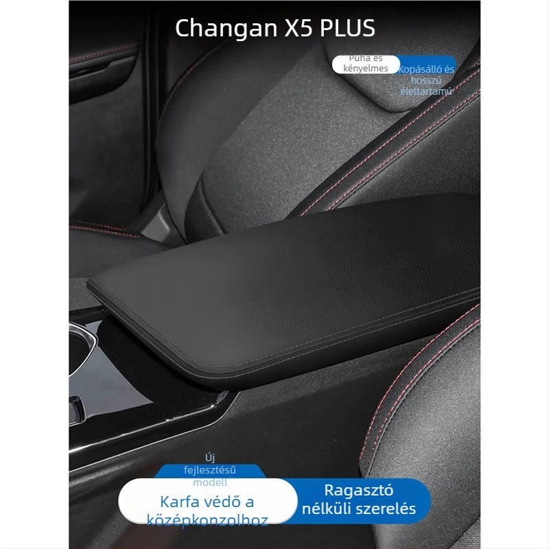 Changan X5 Special Plus Bőr Kartámasz Védőburkolat – Központi Kartámasz Párna, Practical science, Kompatibil Modell 1