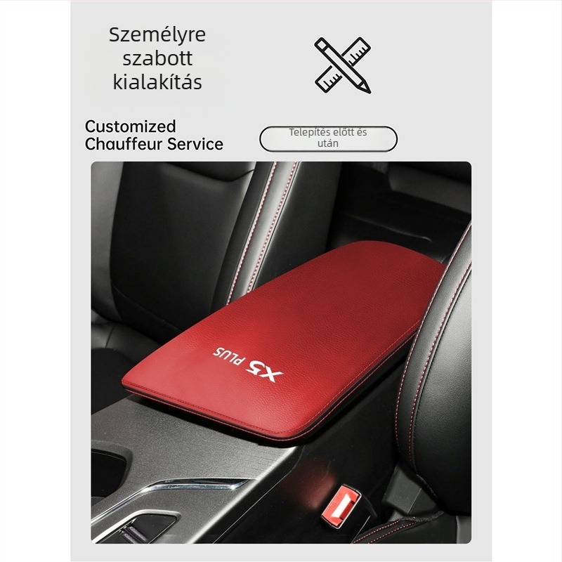 Changan X5 Special Plus Bőr Kartámasz Védőburkolat – Központi Kartámasz Párna, Practical science, Kompatibil Modell 1