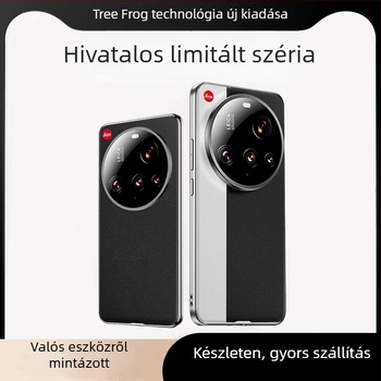 Xiaomi 15 Ultra hátlap tok – Cortex anyag, ütésálló védelem, Impressziós kivitel