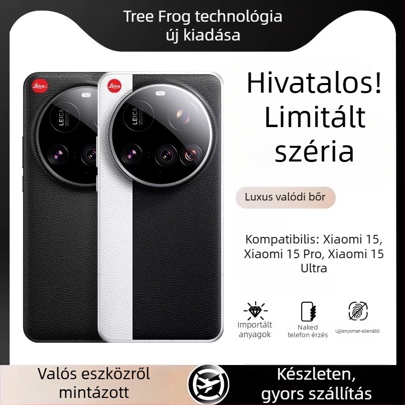 Xiaomi 15 Ultra hátlap tok – Cortex anyag, ütésálló védelem, Impressziós kivitel