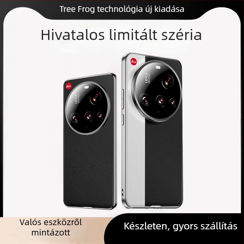 Xiaomi 15 Ultra hátlap tok – Cortex anyag, ütésálló védelem, Impressziós kivitel