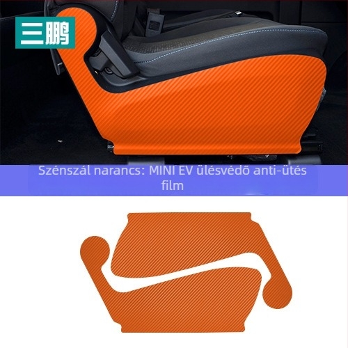 Wuling Hongguang MINIEV ajtók és ülések belső karbon szálas védőfólia — öntapadó, anti-ütés védelem