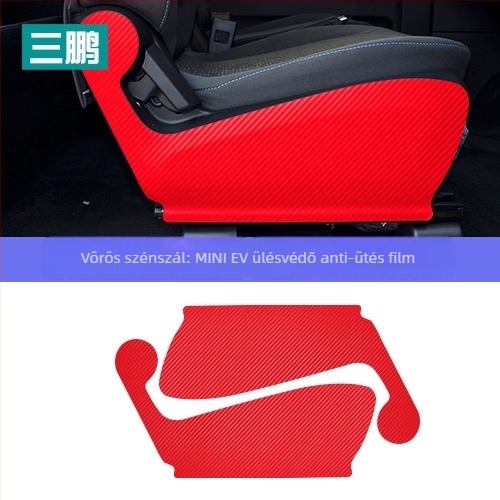Wuling Hongguang MINIEV ajtók és ülések belső karbon szálas védőfólia — öntapadó, anti-ütés védelem