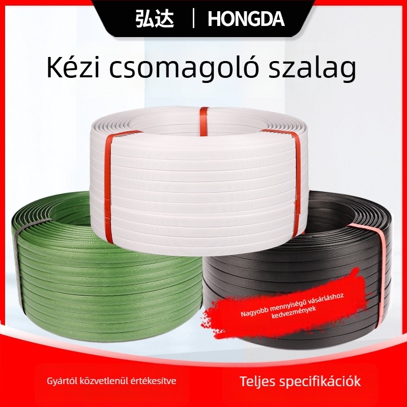 Hongda csomagoló szalag, 60 kg szakítószilárdság, kartoncsomagoláshoz, testreszabható