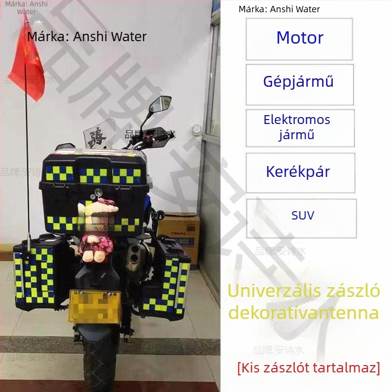 Díszítő antenna motorkerékpárokhoz | Szerelés: menetes | Márka: An shishui