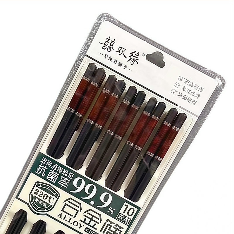 Ötvözetből készült evőpálcikák agat mintával, 10 pár, könnyű luxus retro stílus