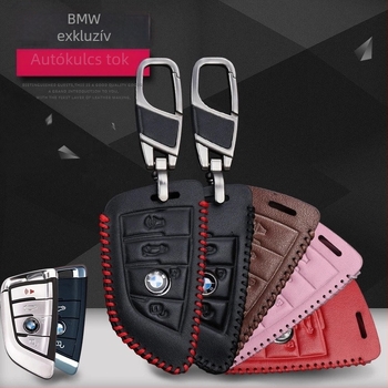 BMW Blade kulcstartó bőrtok – tehenbőr, egyszerű stílus, autókulcs-kompatibilis