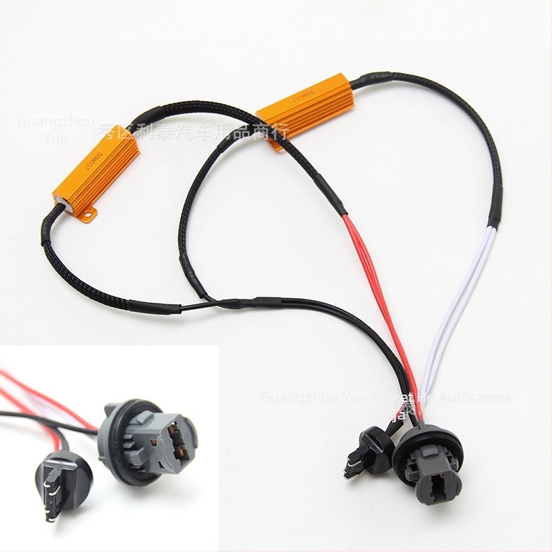 LED féklámpa ellenállás dekóder 3157A/1157/7443 (Modell: T20-1157/7443/3157) – 12V, 50W LED, 6000K