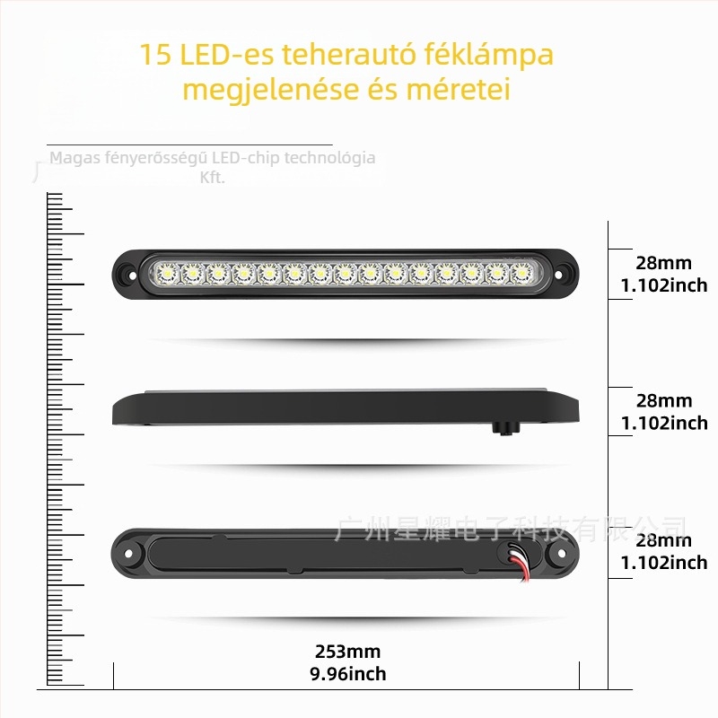 Teherautó és utánfutó LED hátsó lámpa, 15 LED, 12-24V széles feszültségtartomány, 500 lm, 50 000 óra élettartam, modell 15LED