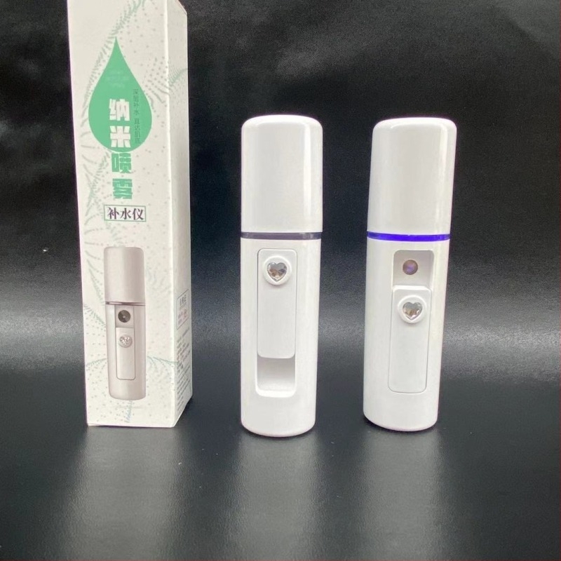 Bangmao L3 USB kézi arcfürdő párásító, hideg permetezés – beépített akkumulátor 100–300 mAh, köd 11–30 s, 1. fokozat, alkoholspray lehetőség