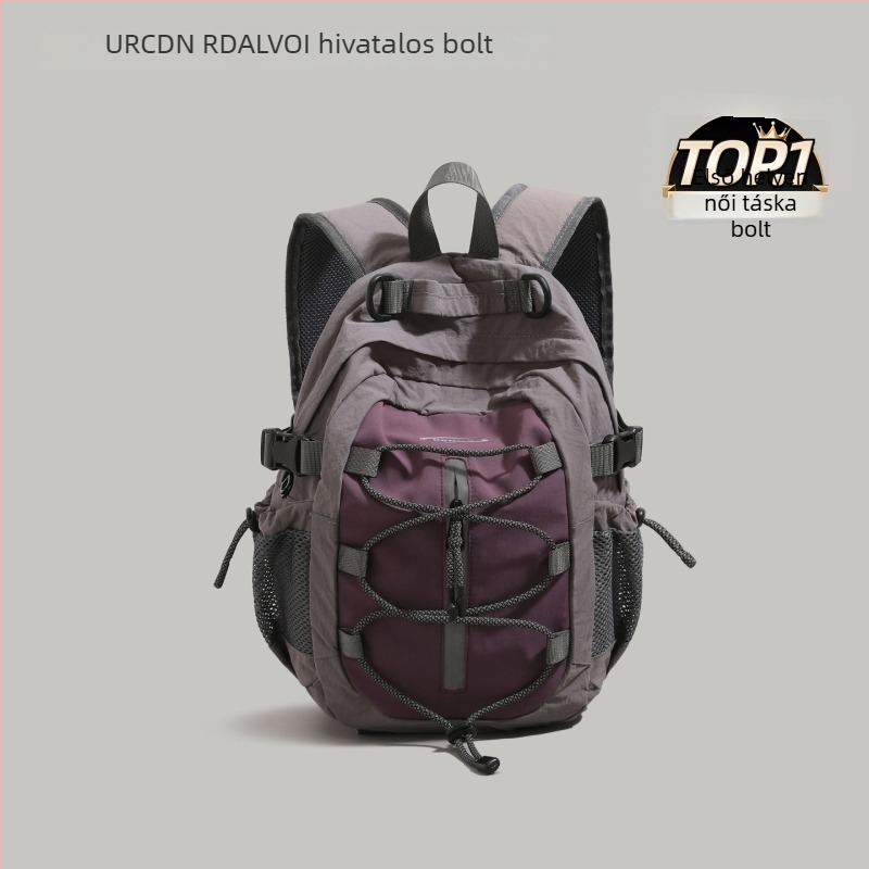 Kényelmes hátizsák, uniszex, túrázáshoz és utazáshoz, <20L, 8 hüvelykes laptophoz illeszkedik, minta 69850, 2025 nyár