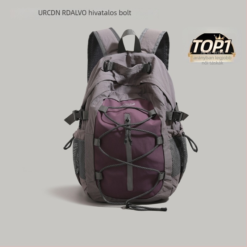 Kényelmes hátizsák, uniszex, túrázáshoz és utazáshoz, <20L, 8 hüvelykes laptophoz illeszkedik, minta 69850, 2025 nyár