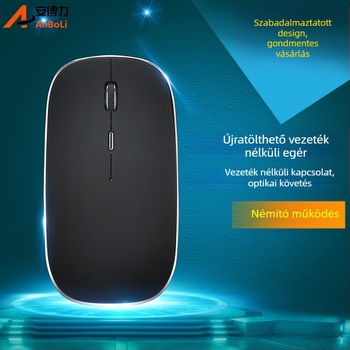 Vezeték nélküli egér, 1600 DPI, 2.4GHz USB, 4 gomb, újratölthető