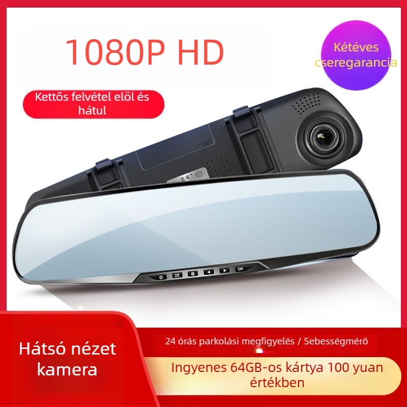 Vezeték nélküli autó DVR, dupla objektív, 1080p videó, 5MP fotók, mindent egyben – hátsó kamera