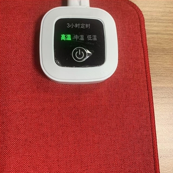 Lenvászon asztali matrac, TY009, kézmelegítő, IP modell fűtőpad