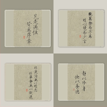 Egérpad kínai kalligráfia stílusban – természetes gumi, egyoldalas felület, csuklótámasz, hőtranszfer nyomtatás, OEM/egyéni testreszabás