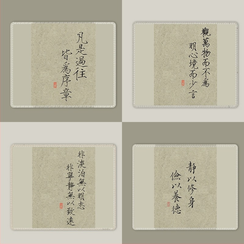 Egérpad kínai kalligráfia stílusban – természetes gumi, egyoldalas felület, csuklótámasz, hőtranszfer nyomtatás, OEM/egyéni testreszabás