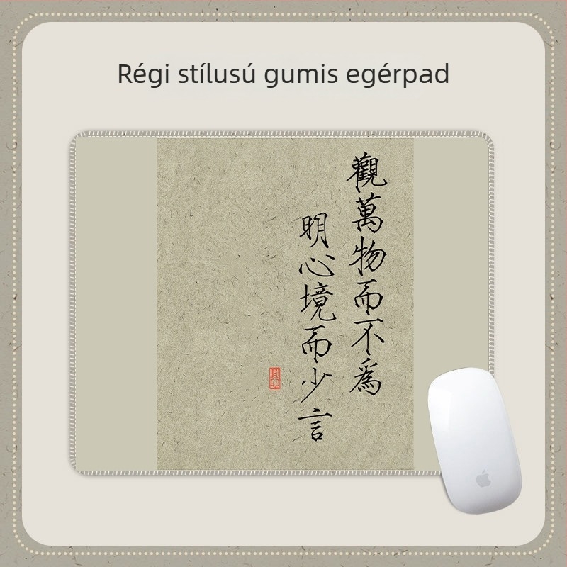 Egérpad kínai kalligráfia stílusban – természetes gumi, egyoldalas felület, csuklótámasz, hőtranszfer nyomtatás, OEM/egyéni testreszabás