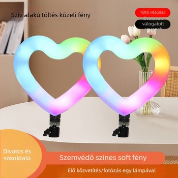 Szív alakú LED gyűrűfény mobil élő közvetítéshez — 6W, 5V, modell JM-LR06, testreszabható világítás