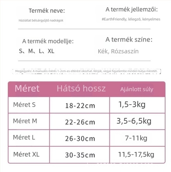 Kutyapiszok gyűjtő mellény, Beautiful márka, poliészter, mellény-stílus, normál vastagság