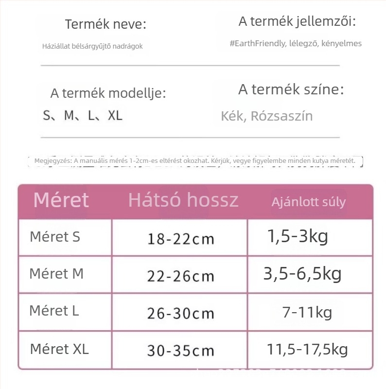 Kutyapiszok gyűjtő mellény, Beautiful márka, poliészter, mellény-stílus, normál vastagság