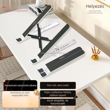 Összecsukható műanyag laptop hűtőállvány Baiying bracket