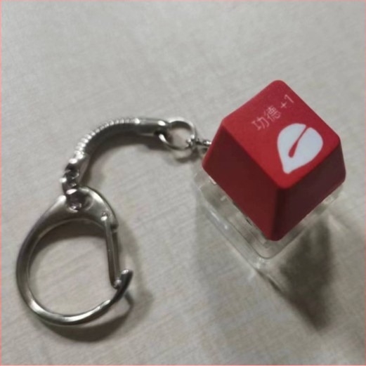 Kulcstartó - Elektronikusan fénylő fa hal, PVC kiegészítő (Rajzfilm stílus)