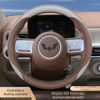 Volánvédő huzat – Macaron stílusú, Wuling Hongguang harmadik generációs Mini 2024 Bingo Plus-hoz; egész évben használható, járműspecifikus telepítés