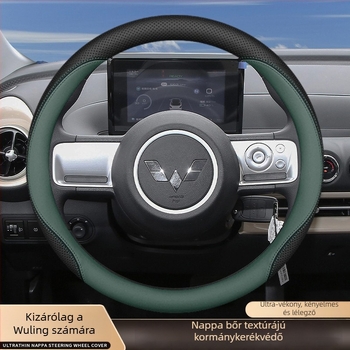 Volánvédő huzat – Macaron stílusú, Wuling Hongguang harmadik generációs Mini 2024 Bingo Plus-hoz; egész évben használható, járműspecifikus telepítés