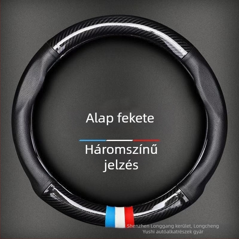 Autókormánykerék burkolat, ultra vékony szénszálas felület, négyévszakos univerzális, csúszásmentes, Candy márka, szerelés általános