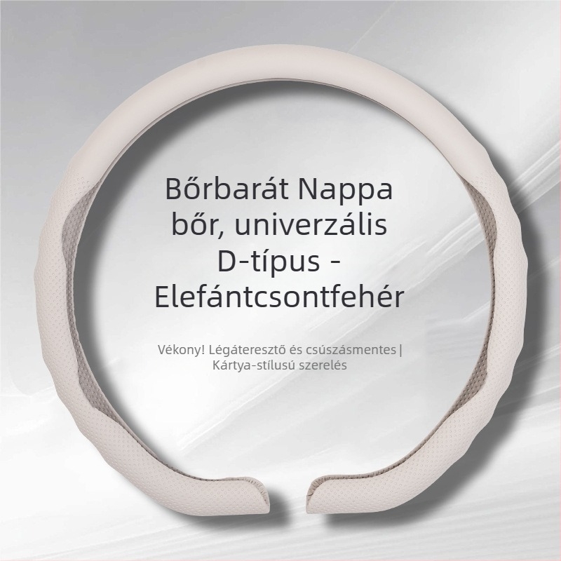 Autó kormánykerék borítás - Sportos stílus, Nyár, Műbőr, Univerzális felhelyezés, Minden autómárkával kompatibilis