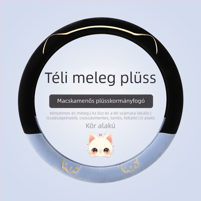 Velúr kormánykerék-huzat, csúszásmentes, téli meleg, univerzális illeszkedés