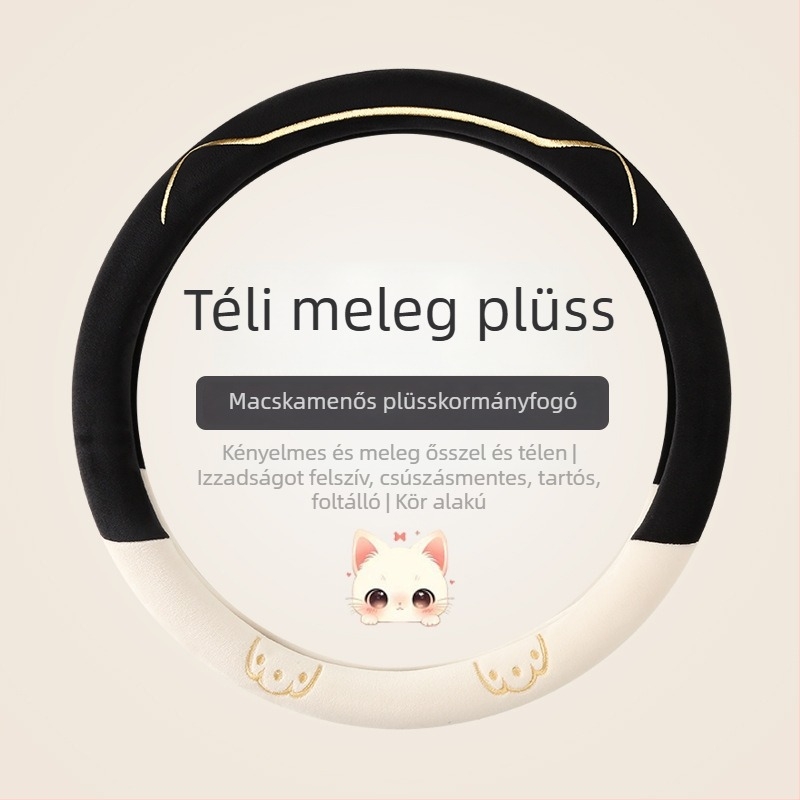 Velúr kormánykerék-huzat, csúszásmentes, téli meleg, univerzális illeszkedés