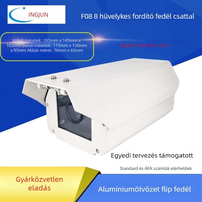 F08 alumíniumötvözetből készült kuboid kameraház, táblafelismerésre, kültéri felhelyezés, eső- és porálló védőfedél