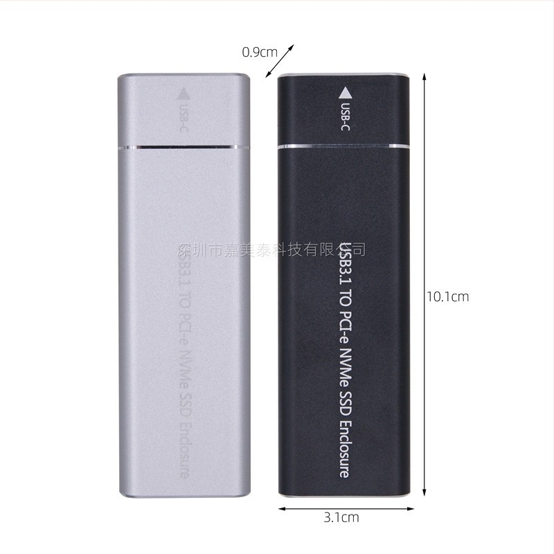 Nothing MCA3512 USB 3.1 Type-C M.2 NVMe/NGFF külső SSD tok Gen2, NVMe/AHCI kettős protokollal, akár 4 TB-ig, 10 Gbps