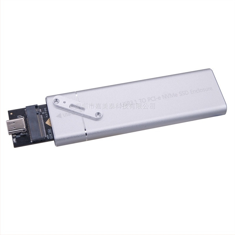 Nothing MCA3512 USB 3.1 Type-C M.2 NVMe/NGFF külső SSD tok Gen2, NVMe/AHCI kettős protokollal, akár 4 TB-ig, 10 Gbps