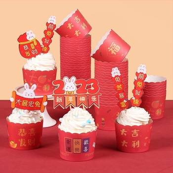 Muffinpapírlapok sütéshez – laminált, PET bevonat, 170 g/m², Jiang xiaopei