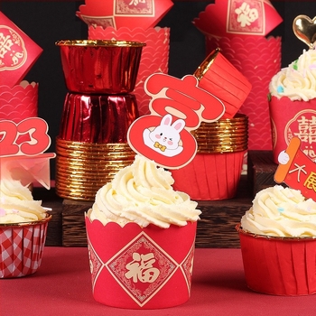 Muffinpapírlapok sütéshez – laminált, PET bevonat, 170 g/m², Jiang xiaopei