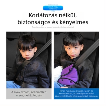 Bymaocar gyerekeknek autózsinór-tartó; anyag: magas rugalmú szivacs + poliészter szivacs; súly: 42 g; testreszabható