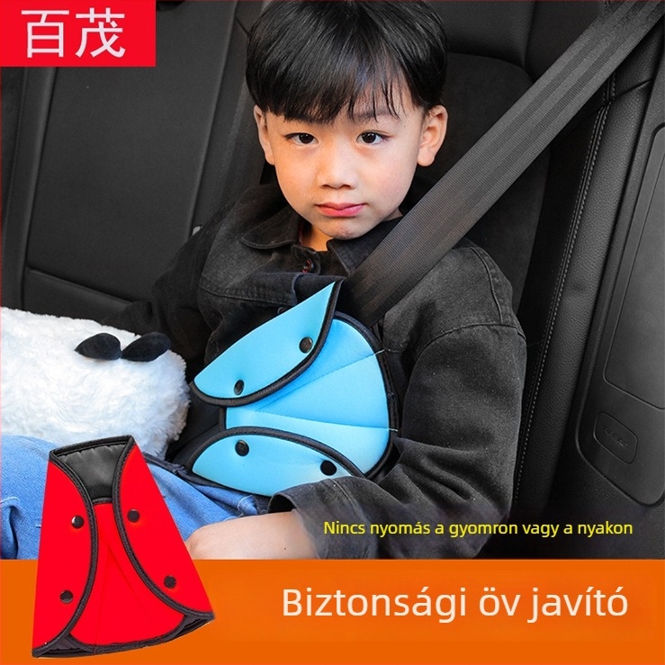 Bymaocar gyerekeknek autózsinór-tartó; anyag: magas rugalmú szivacs + poliészter szivacs; súly: 42 g; testreszabható