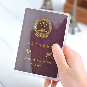 Útlevélvédő tok, PU anyag, összecsukható, japán stílus