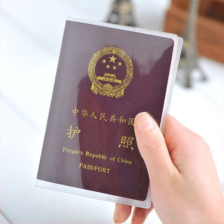 Útlevélvédő tok, PU anyag, összecsukható, japán stílus