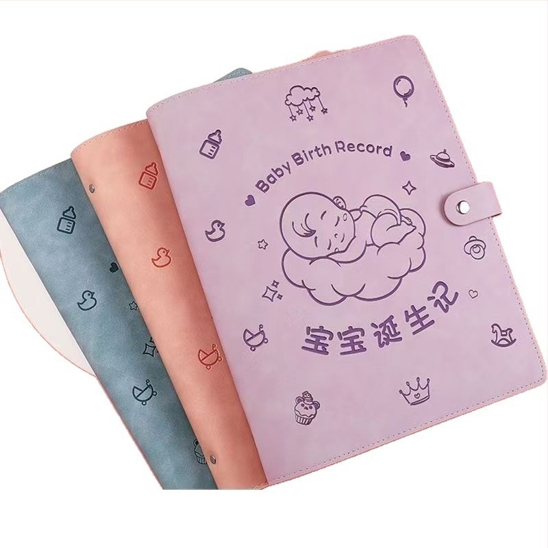 Bőr terhességi feljegyzések tároló könyv, modell Sleeping Baby Storage Book; 120 oldal; vastagság 1.5; anyag vastagsága 0.2; logó nyomtatás elérhető