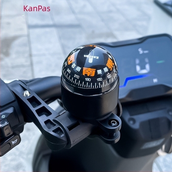 Elektromos motorkerékpár vezető iránytűje, fémből készült, vízálló, érzékeny irányjelzés