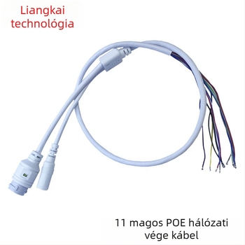 RJ45 PoE hálózati kábel CCTV kamerához, 11-szálú, PVC burkolat, audió-videó alkalmazásához