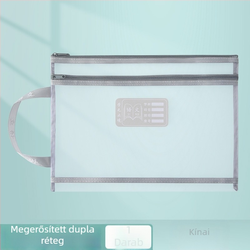 Baiyi nylon iskolai tantárgyakhoz való táska, cipzáras, két rekeszes