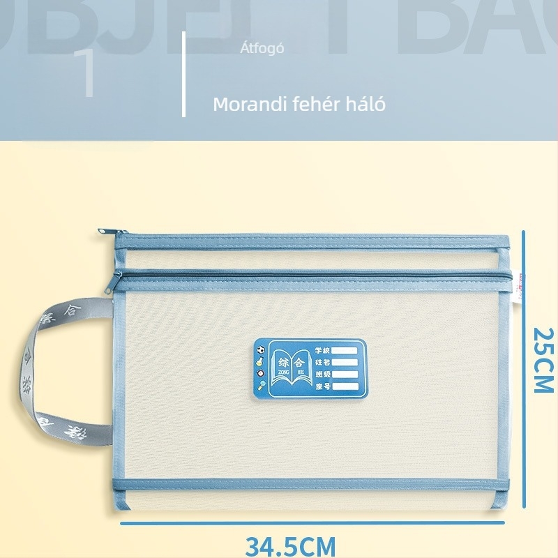 Baiyi nylon iskolai tantárgyakhoz való táska, cipzáras, két rekeszes