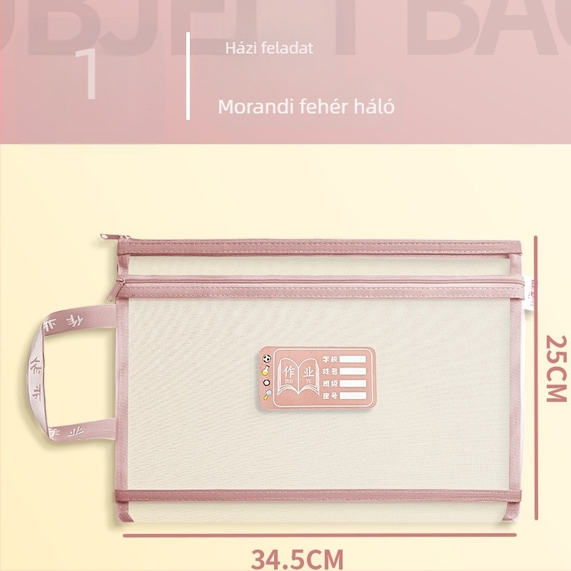 Baiyi nylon iskolai tantárgyakhoz való táska, cipzáras, két rekeszes