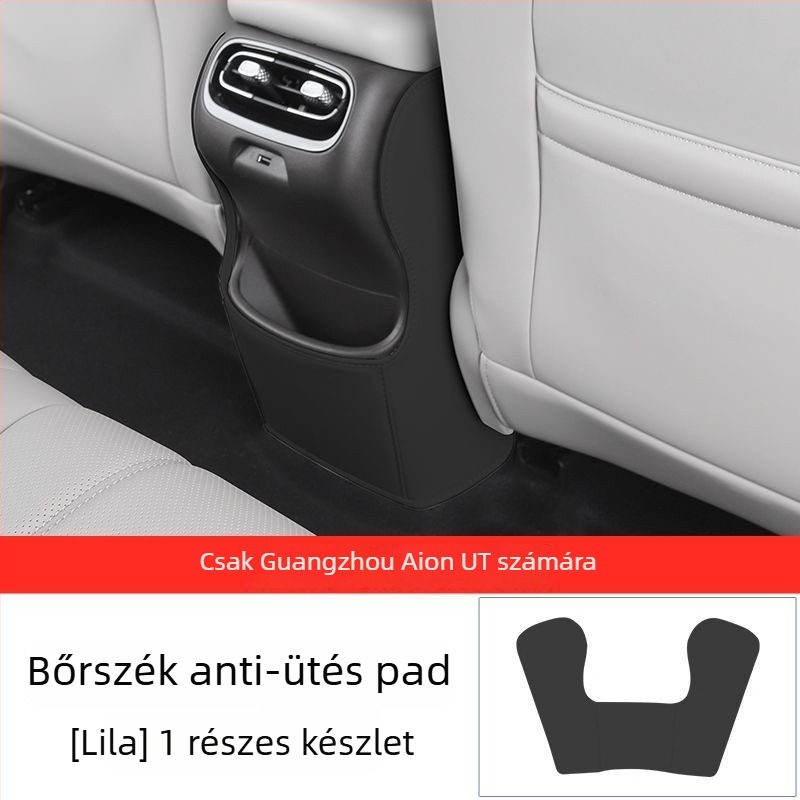 Bőr hátsó ülésvédő, védelem a szennyeződés és a rúgások ellen