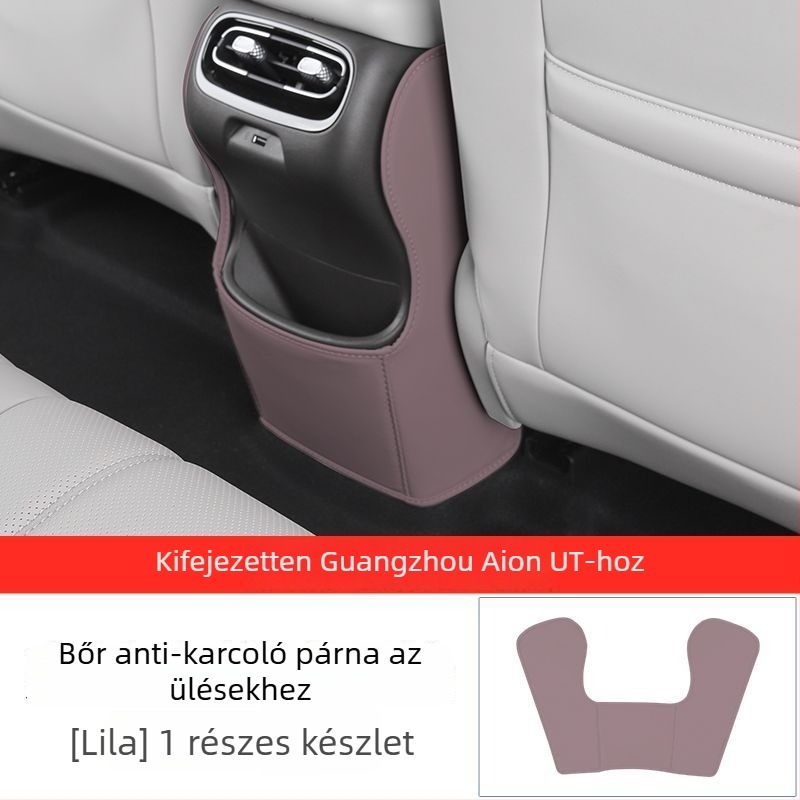Bőr hátsó ülésvédő, védelem a szennyeződés és a rúgások ellen